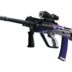 AUG | Akihabara Accept (Field-Tested)